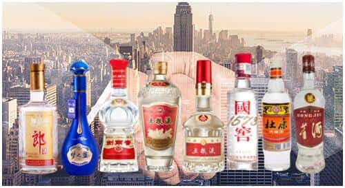 大庆市让胡路回收名酒